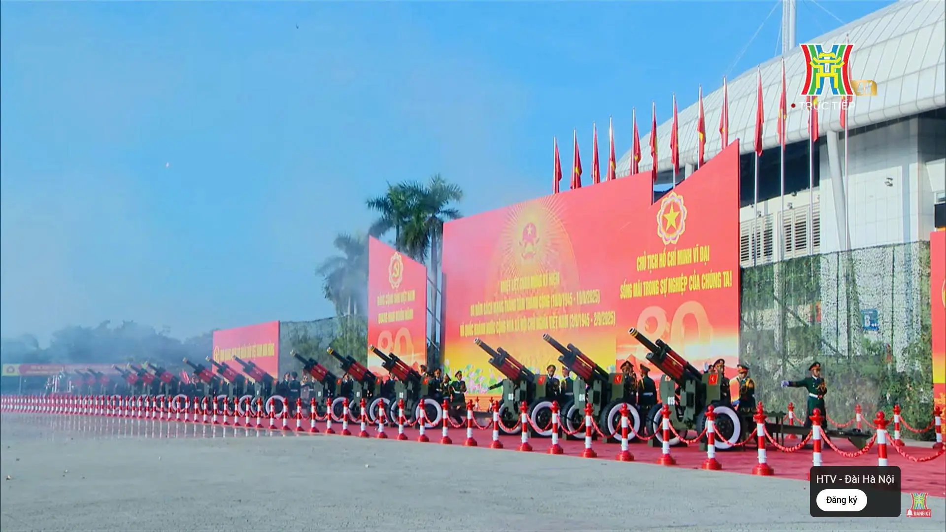 Đài PTTH Hà Nội